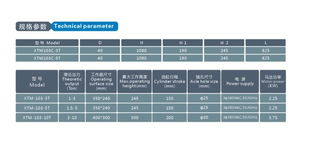 台式油压机,桌上式油压冲床,精密液压冲压机,10t油压机