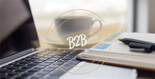 提高跨境b2b平台曝光率,就靠这三招