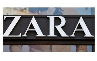 COSTCO验厂 Target验厂报价表