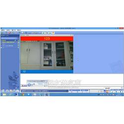 某县应用v2视频会议推出法院视频会议系统批发