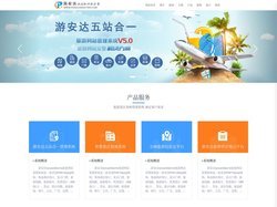 可信网站_可信网站查询官方入口_可信网站验证官网