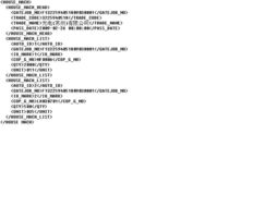 基于web服务的b2b系统集成 原创