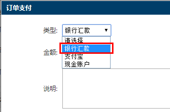 房仓学院 房仓9月13日上线内容