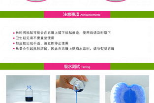 家居百货B2B小额批发商城 京东、阿里巴巴、淘宝天猫货源供应中心