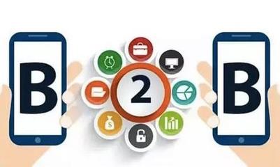 如何选择合适的B2B网站商城系统